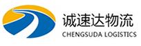 宁波到黑水县物流公司
